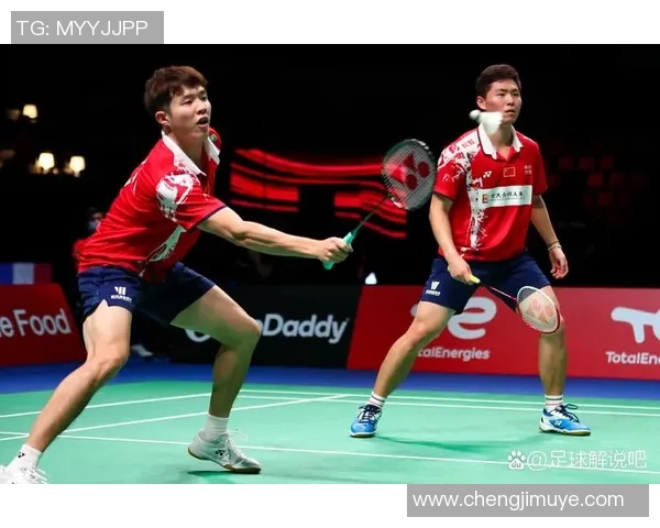 北京羽毛球队在冠军赛中的战术运用与表现分析