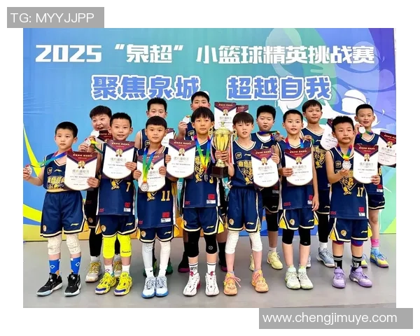 南京篮球队的崛起与发展探讨聚焦球队力量与未来潜力 南京篮球队的崛起与发展探讨聚焦球队力量与未来潜力