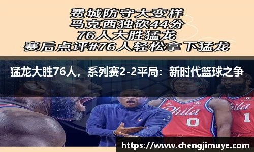 k1体育-十年品牌