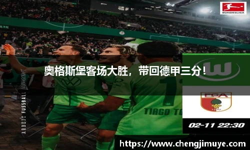 comment-img