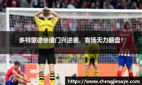 comment-img
