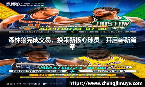 k1体育-十年品牌