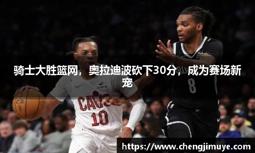 k1体育十年品牌值得信赖