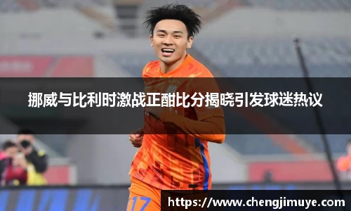 k1体育官网