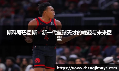 k1体育官网