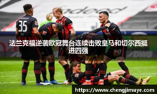 comment-img