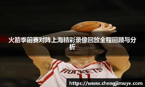 k1体育官网