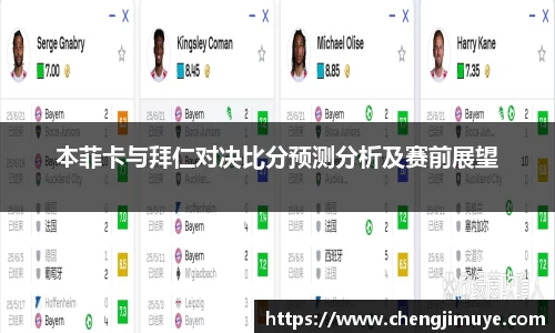 k1体育十年品牌值得信赖