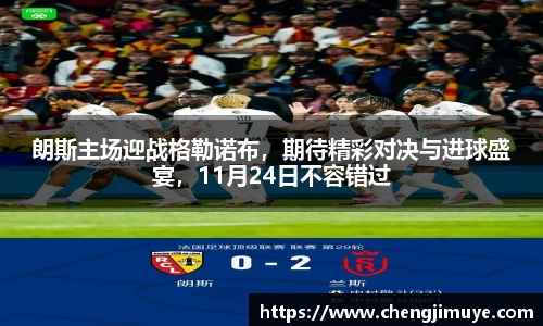 k1体育十年品牌值得信赖