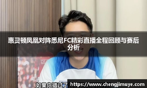 k1体育十年品牌值得信赖