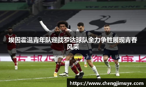 comment-img