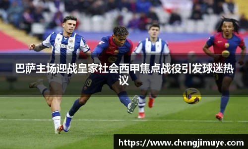 k1体育十年品牌值得信赖