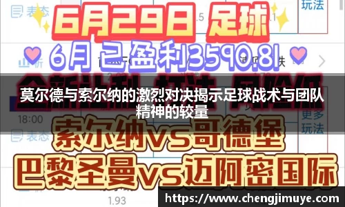 k1体育