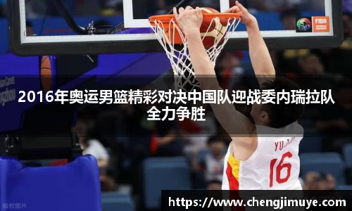 k1体育十年品牌值得信赖