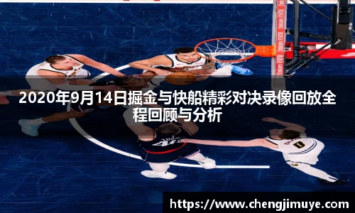k1体育十年品牌值得信赖