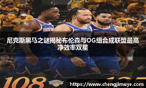 k1体育十年品牌值得信赖
