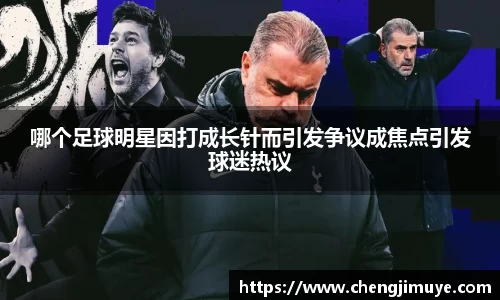 k1体育-十年品牌