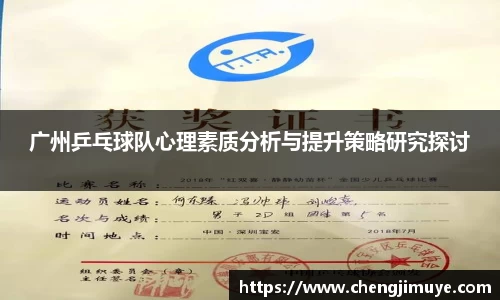 k1体育-十年品牌