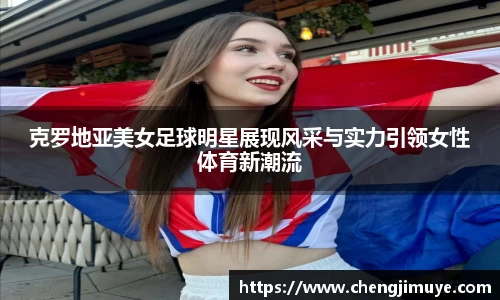 k1体育十年品牌值得信赖