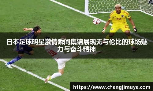 k1体育-十年品牌