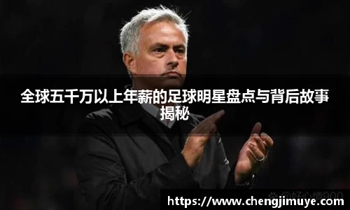 k1体育十年品牌值得信赖