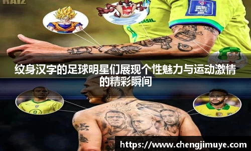 k1体育-十年品牌