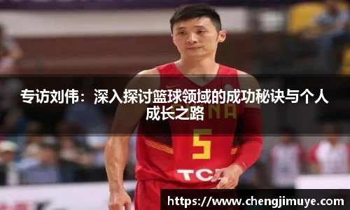 k1体育-十年品牌