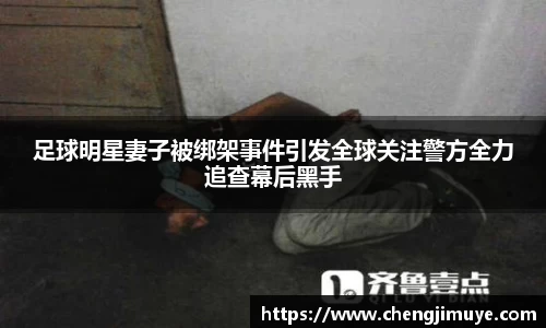 k1体育-十年品牌